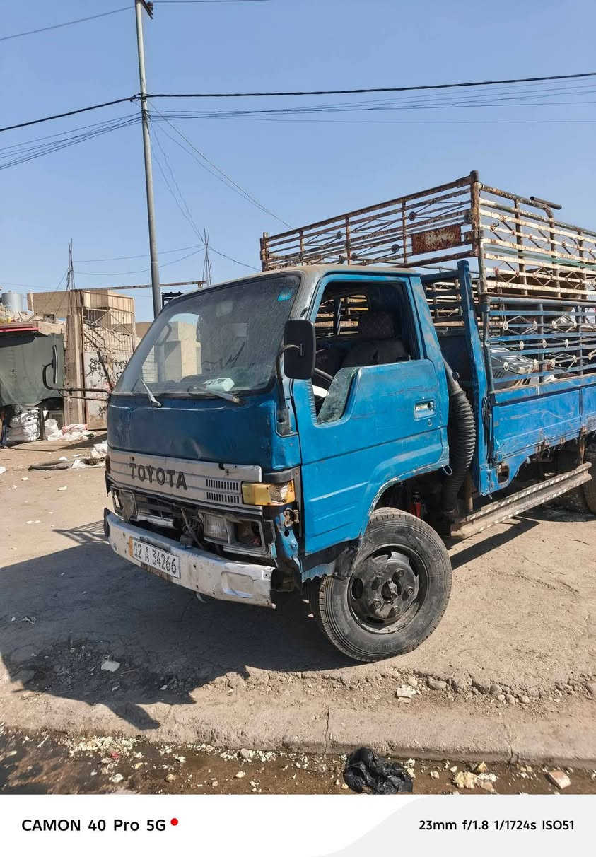 دانيا البيع السعر 45 العنوان موصل حي التنك ***********
