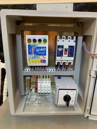 كهربائي متفرغ شغل حلو ومرتب 07821442338