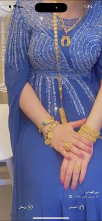 بدله • ق٤٢ • محجبات وحوامل