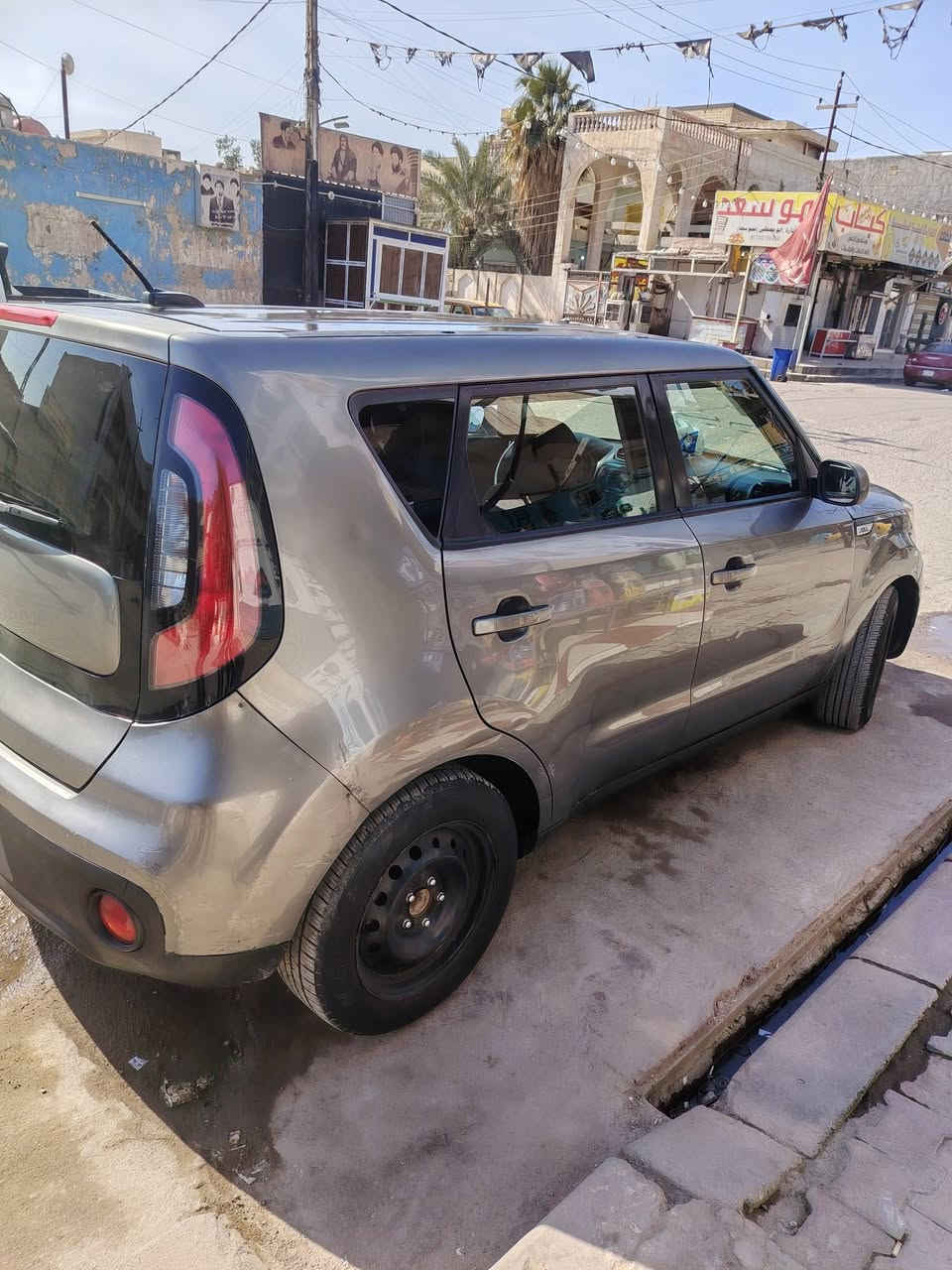 رقم ميسان
تفاصيل اتصال ع الرقم مكلف بالنشر

***********
السعر 88
