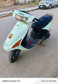 دراجة • مستعجل • تحتاج دهن وبنزين