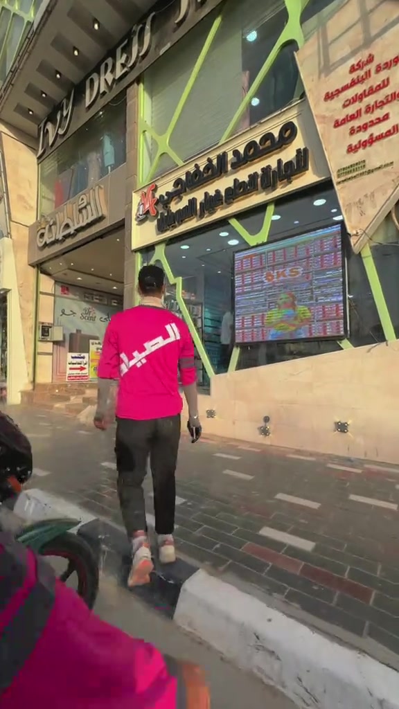 وصول الطلبات صار اسرع من اي وقت ! شركة محمد الخفاجي لتجارة قطع غير الموبايل  نوفر لكم شاشات اصلية وقطع غيار بجودة مضمونة وأسعار تنافسية   ✅  #‏تجهز الطلبات بسرعة قياسية ✅ موظفين توصيل جاهزين لخدمتكم ✅ استلام وتسليم الطلبات بكل سلاسة ✅ ‏توصيل سريع إلى جميع المحافظات العراق ✅ خدمة خاصة إلى فنيين الصيانة وأصحاب الجملة  لا تضيع وقتك ولازم تطلب بسرعة ⏱️ 📍الحلة - شارع 40 - عمارة السلطانة 📍الحلة - شارع المكتبات - عمارة الحمد 📞 *********** - ***********
