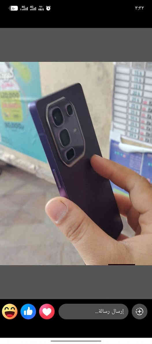 🔥 للبيع انفنكس نوت 50 برو بلس برو بلس برو بلس 
✨ نظيف كلش – استخدام خفيف
🧠 رام 24 (12+12)
💾 ذاكرة 256 جيجا
⚡ شحن سريع 100 واط
💰 السعر: 450 وبي مجال
او مراوس ب ايفون 13 برو ماكس وانطي فرق 

📍 المكان: ناحية العباسي
📞 الاتصال /  ***********
