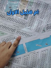 عروض قطع للبيع تفاصيل كلها بلصور   1541 ام هليل الاولى 60 قفل  2965 شا...