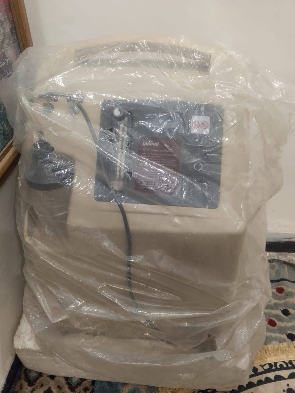 جهاز الكوسجين البيع مشتغال عشرة ايام السعر 5ورقات بي مجال بسيط رقم الهاتف ***********
