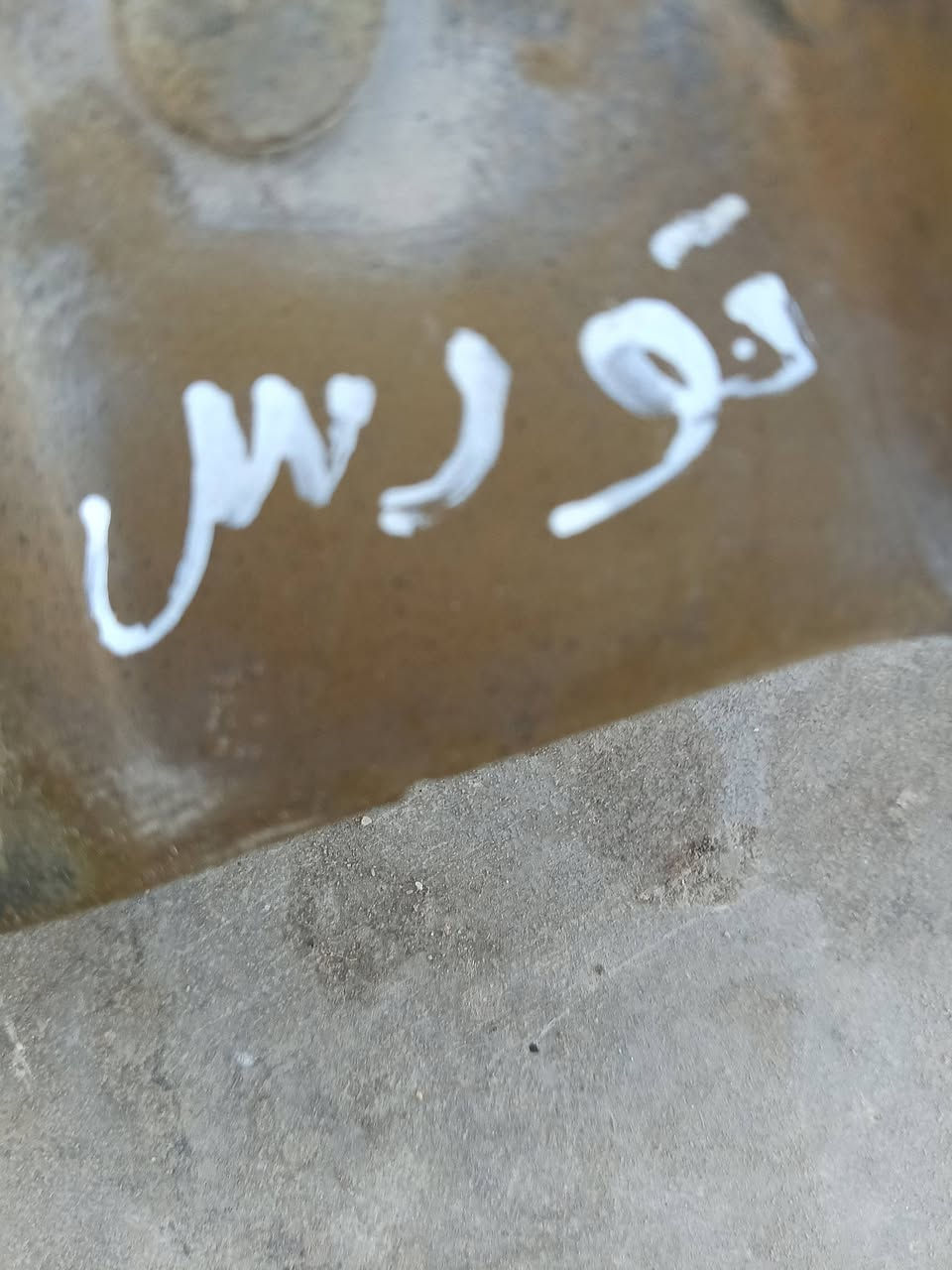 اذاين امبالا 3500 مال كصه كلش نضيفات وضمان الفحص قبل لاستلام 
لفوك سعرهن 35 لجوه 20 
+ دبلات خلفيه صندوك تورس + امبالا سعرهن 20


**إذا كنت صاحب هذا الإعلان وتريد حذفه لأي سبب، رجاءا أرسل رسالة إلى الدعم الفني**