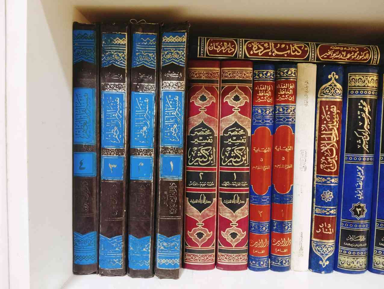 📚 كتب علوم قران بأسعار ممتازة...


**إذا كنت صاحب هذا الإعلان وتريد حذفه لأي سبب، رجاءا أرسل رسالة إلى الدعم الفني**