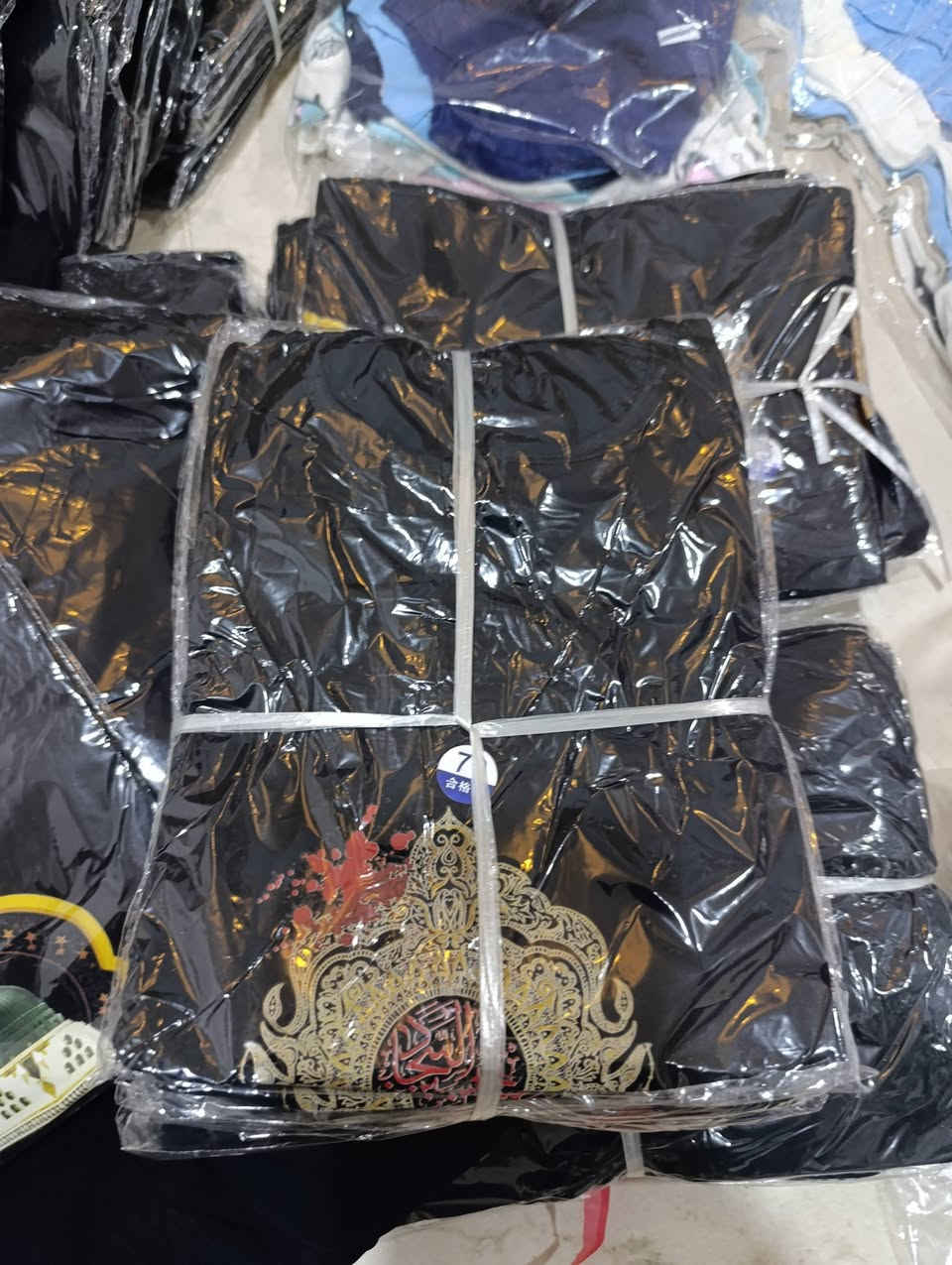 بلاااااش مال توزيعه...

اخر 5 درزن من عمر 6 اشهر الى سنتين
كل درزن شكل واشكال مختلفة 
تراك اسود فحم كشمير بارد
سعر القطعه الف درزن 12 الف 
توصيل موجود كل محافظات العراق
رقم واتساب ***********
