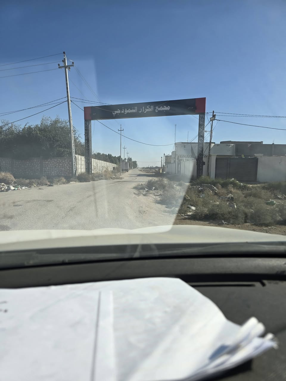 لبيع 
قطعة 400م وتصلح ان تكون مزرعة نموذجيه على شارعين في مجمع الكرار السكني مجمع نموذجي تبليط ماء كهرباء  قريبة جدا ع الشارع السايدين وتبعد ٣ دقائق عن المستشفى العام وكذلك يوجد قطع في مجمع الحرمين 
الاستفسار والاتصال ***********
