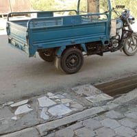 ستوته • موديل 17 • اوراق اصوليه