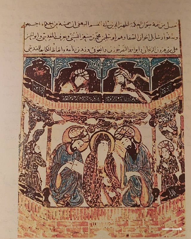 "وثيقة تراثية فخمة من روائع الزخرفة والفنون الإسلامية! "
🎨
🕌
✨
📘
(الزخرفة في الفنون الإسلامية)
للمؤلف: خليل عالي (رئيس قسم الخط العربي والزخرفة في معهد الفنون والصناعات الشعبية).
⚜️
📚
✨
عن هذه النسخة التراثية:
سنة الطبع: 1983م (المصادف 1403هـ، بغداد - وزارة الثقافة والإعلام).
الحالة: ممتازة (
لم تفتح القطعة منذ الطباعة
)
✅
⚜️
الموضوع
:
دراسة فنية متخصصة ومصورة تستعرض قواعد وتاريخ وفنون الزخرفة في الحضارة الإسلامية، وتتميز هذه الصفحة باحتوائها على نص الإهداء والخطوط التراثية الأصلية للمؤلف، تهم الخطاطين، المزخرفين، أساتذة الفنون والآثار، وهواة الكتب العراقية النادرة.
🔹
السعر: 25 د. ع.
📜
للحجز
🔻
:
البوت:
@PH_900bot
أو واتساب: ***********
