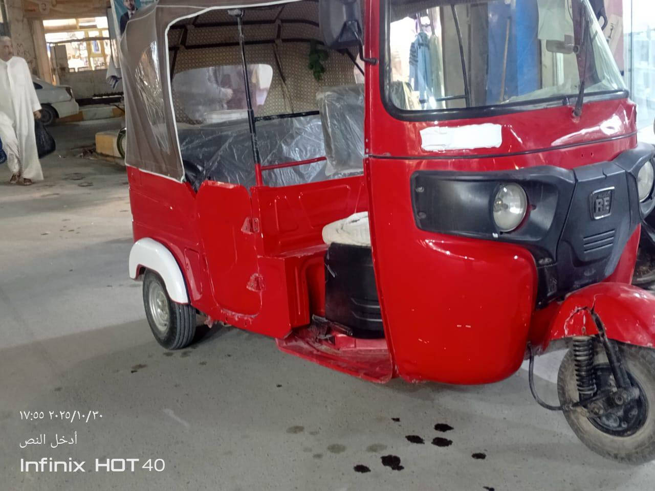 21 اوراق اوراق اصولي اتعهدلك بل ترقيم 
مكاني سوق الشيوخ سعر 5/700/ ‏‪***********‬‏
