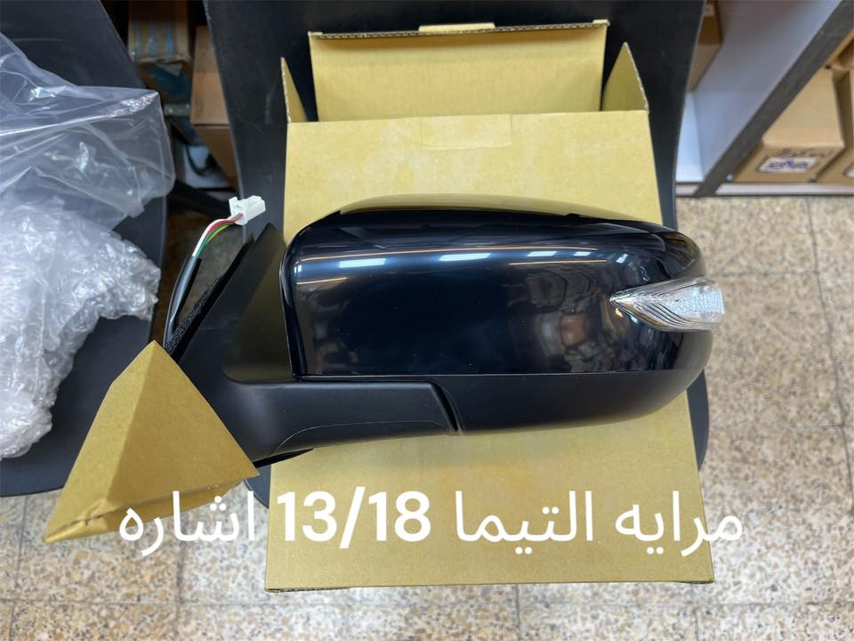 متوفر قطع غيار التيما
للطلب والاستفسار عن الاسعار واتساب او اتصال 

***********
***********

العنوان : السنك الفرع المقابل لامانة بغداد مجمع مينا 
( شركة الساير )

{ توصيل لجميع المحافظات }
