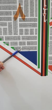 ركن • ١٠٠م • مقاطعة ٢على ١٠