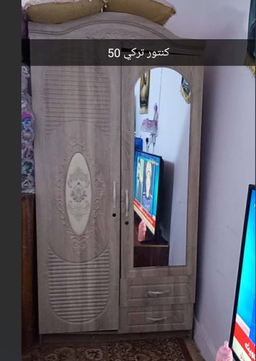 اغراض بيت للبيع مكانهم الشعله موجود توصيل


**إذا كنت صاحب هذا الإعلان وتريد حذفه لأي سبب، رجاءا أرسل رسالة إلى الدعم الفني**