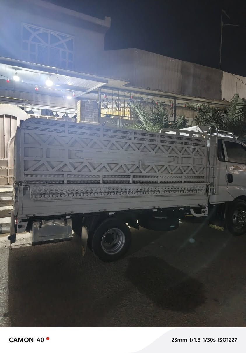 سلام عليكم محجر للبيع مال كيه فحل
العنوان النجف الأشرف و الاستفسار ***********
