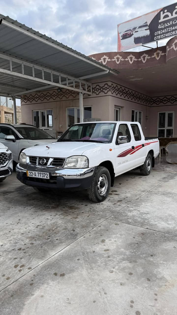 نيسان 2010 بدون صبغ مكانين بارد صغار محرك وگير شرط شركه سنويه لل 30 كود بنزين رقم اربيل دولي جديد سعر 130 كركوك قضاء الحويجة
***********
***********
