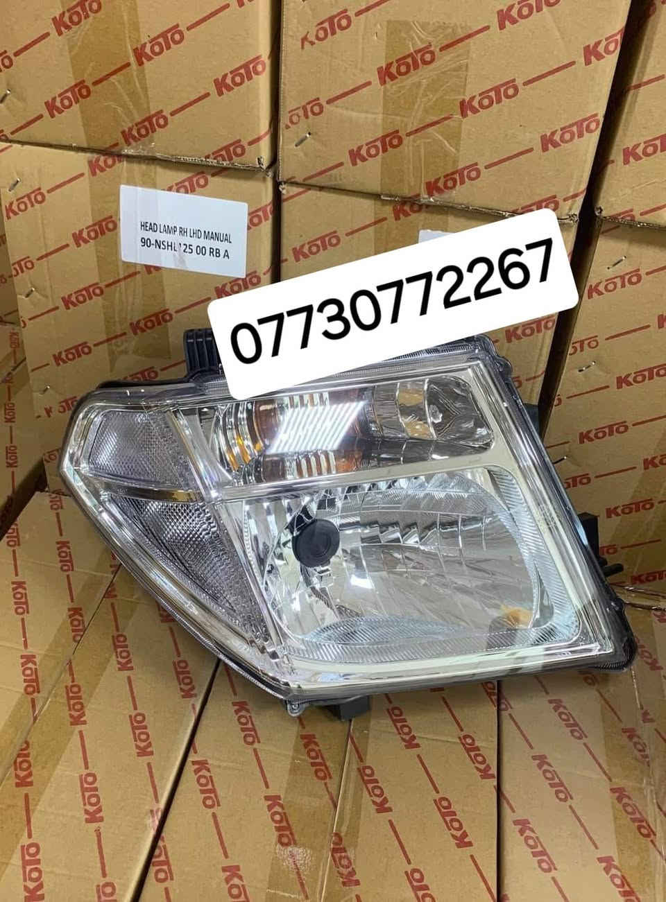 يتوفر جميع قطع النيفارا من موديل 2006 الى 2023 
يتوفر توصيل لجميع محافضات العراق 
واسعار خاصه لاصحاب المحالات التجاريه 
جمله ومفرد 
 
-
بغداد شارع الضلال - تقاطع معارض النهضه 
***********
***********
