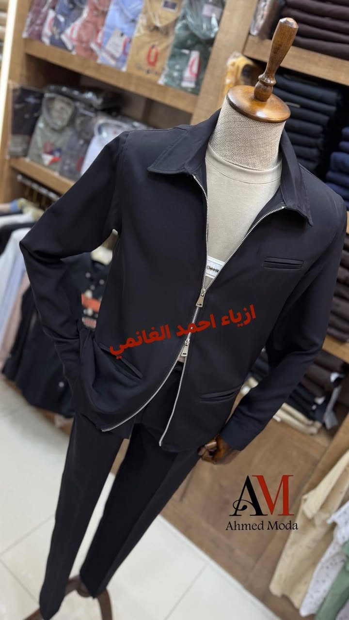 جديد ازياء احمد الغانمي عن وصول وجبه جديده العنوان السوق الكبير مقابيل شارع شارع عويص قطعه معلكه مكتوب عليها ازياء احمد الغانمي


**إذا كنت صاحب هذا الإعلان وتريد حذفه لأي سبب، رجاءا أرسل رسالة إلى الدعم الفني**