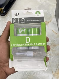 شاحن بطارية • متوفر