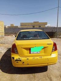 اوبترا • ٢٠٠٨ • رقم نجف