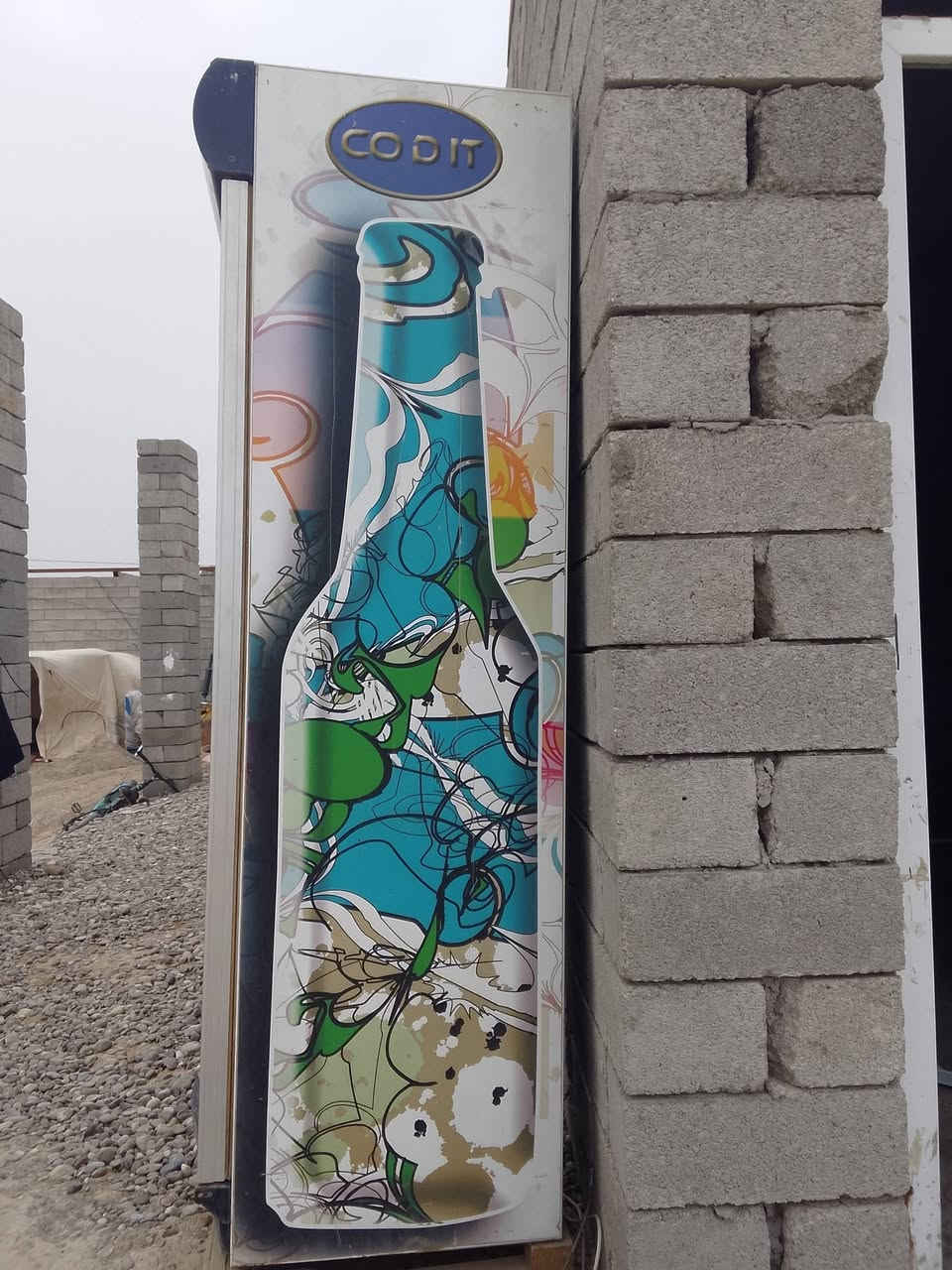 للبيع ***********
