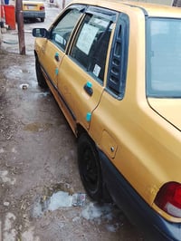 سايبا 2013رقم بغداد سنويه عاج نافذه ب21.  ماندل راعيها ضيعت رقمه. مكين...