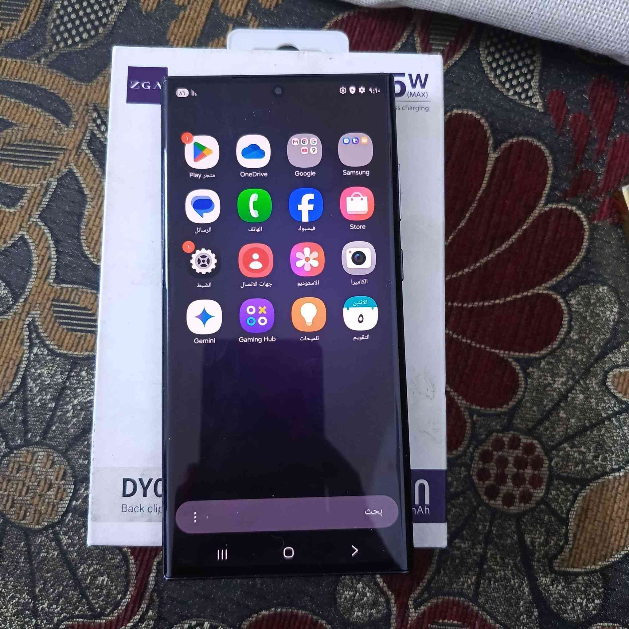 السلام عليكم للبيع سامسونج اس ٢٣ الترا شرق اوسط دبل شريحه ذاكره ٢٥٦ مكاني بغداد مبدل شاشه نوعيه جيده حتى بصمه تشتغل السعر ٥٠٠ مال بيع اخوان الاتصال *********** بغداد, العراق
