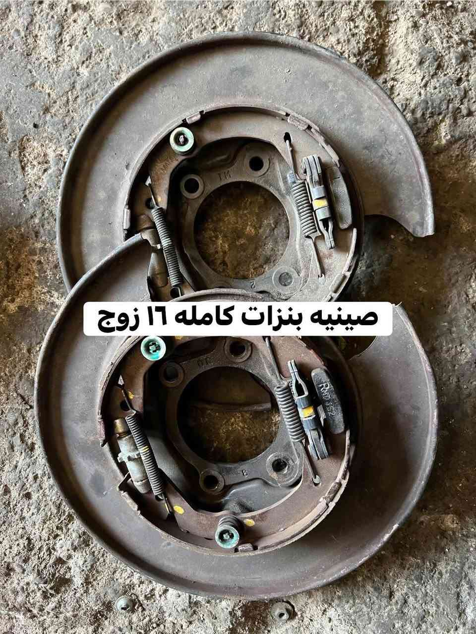 عرض للعيد ان شاء الله 
للاستفسار 
واتساب ***********
واتساب ***********
يوجد توصيل لجميع محافظات العراق
