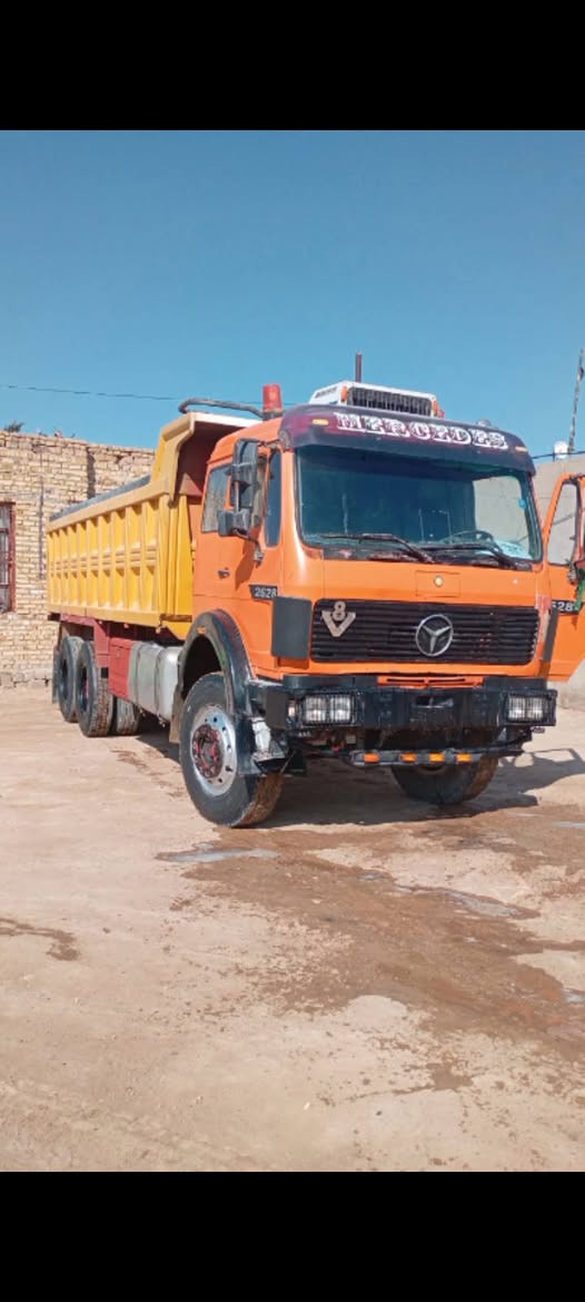 البي لبيع ***********
