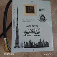 اغراض نظافة90بالمية  07830576763