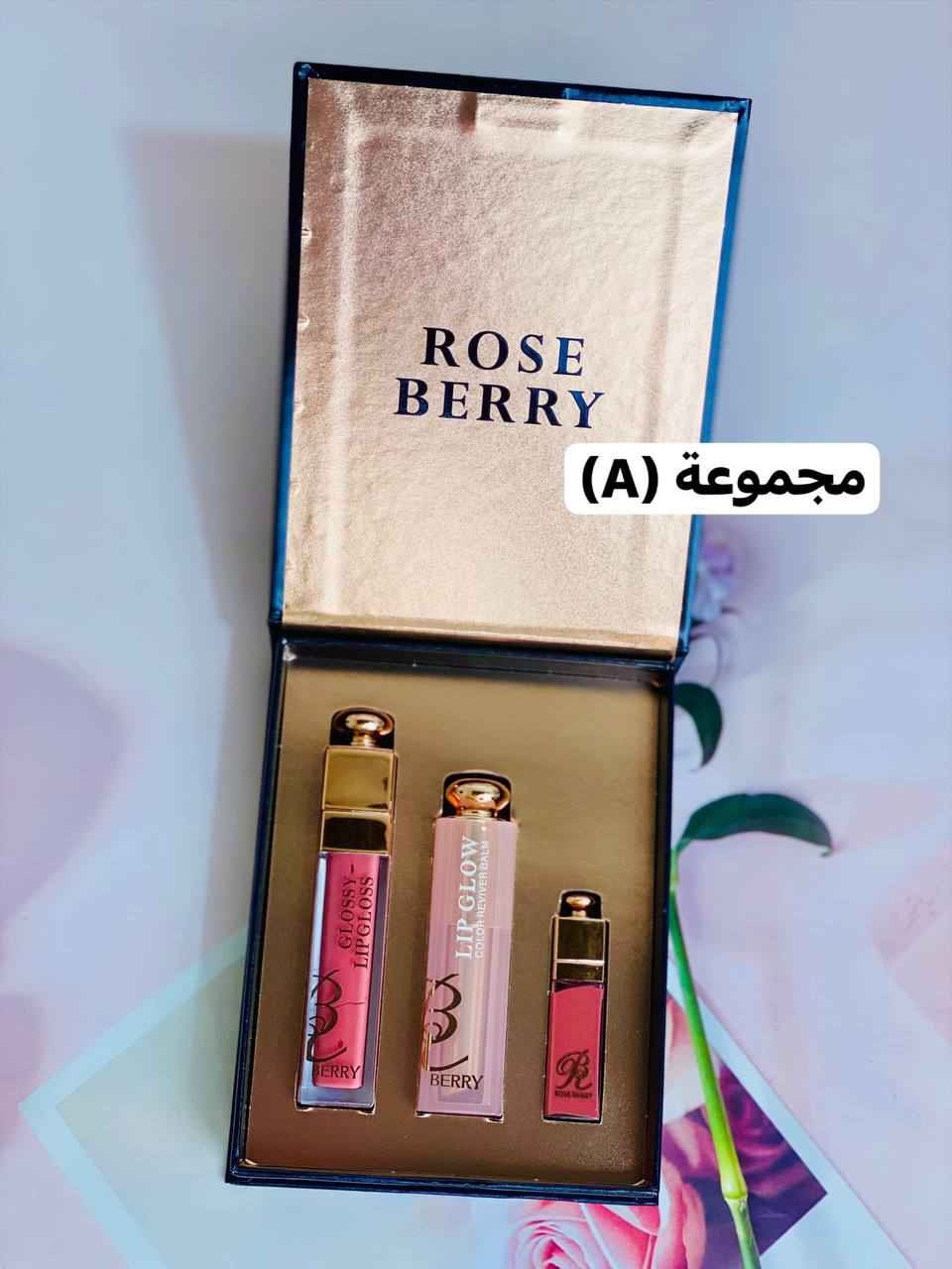 💫 طقم روز بيري - 3 قطع لجمال وترطيب شفايفك 💋
💄 لب جلوس يخطّف الأنظار
💋 ليب بالم بلمعة صحيه
💄 روج صغير يكمل إطلالتك
🌿 مكونات طبيعية ترطيب 💦 ولمعان طول اليوم لمسة أنوثة طول اليوم 🤤

للحجز والاستفسار خاص يوجد خدمة توصيل لجميع المحافظات العراق 🇮🇶 كربلاء, العراق


**إذا كنت صاحب هذا الإعلان وتريد حذفه لأي سبب، رجاءا أرسل رسالة إلى الدعم الفني**