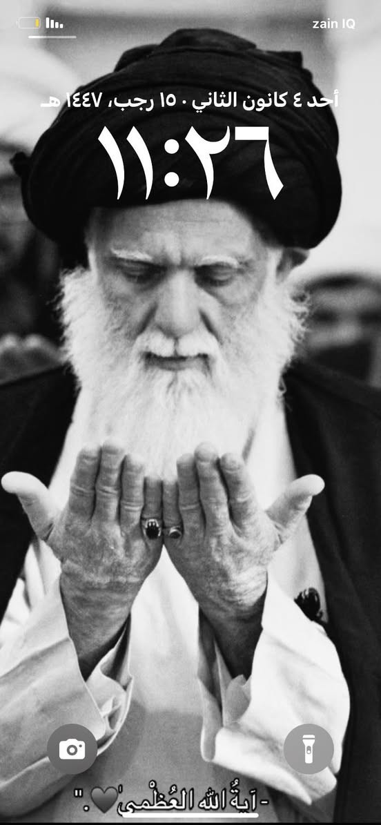 ايفون 11عادي ذاكره 128
بطاريه74
ب250بي مجال 
وياه شاحنه 
***********
مامفتوح
