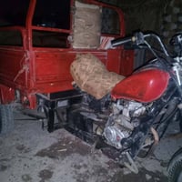ستوته • اوراق اصولي • شغاله