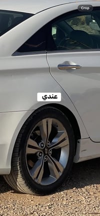 ويل • اكسسوارات سيارات • مبادلة