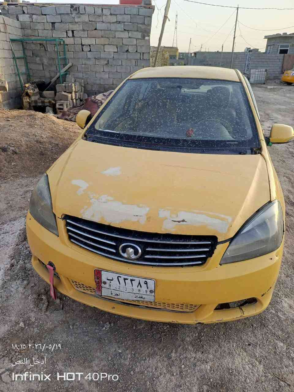 سياره للبيع مكينه لاتنقيص ولا تبخير  السعر 18وبيها مجال سنويه نافذه مكان كوت حي الحكيم للاستفسار الاتصال ‏‪0773 248 9171
