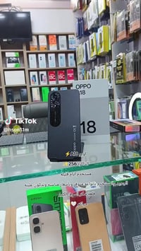 مكتب الكناني • جديد ومستعمل • سوق الطويل