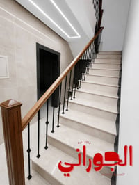محجر درج • خشب وحديد • تصميم كلاسيك
