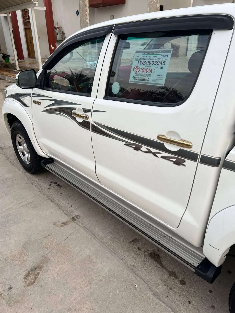 سلام عليكم
هايلوكس فورويل 2014 كير عادي كاز تبريد ثلج تخم تاير جديد ياباني سعر 190بيه مجال 

مكفوله كفاله عامه رقم بصرة بسمي 

***********
