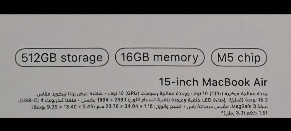 البطارية ١٠٠ %
عدد دورات الشحن ١٥ 

السعر ٢٣٠٠ الف 
***********
