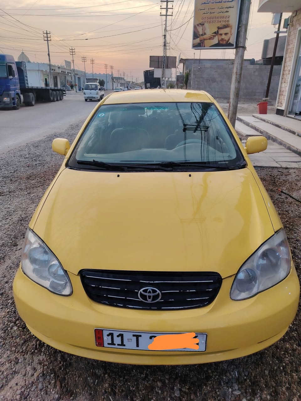 كورله نحله 2005 امريكي رقم بغداد سنويه جديده ضرره جاملغ امام بدون دواخل محرك وكير مكفولات تدفئ وتبريد السعر 67 بيه مجال للاتصال***********
