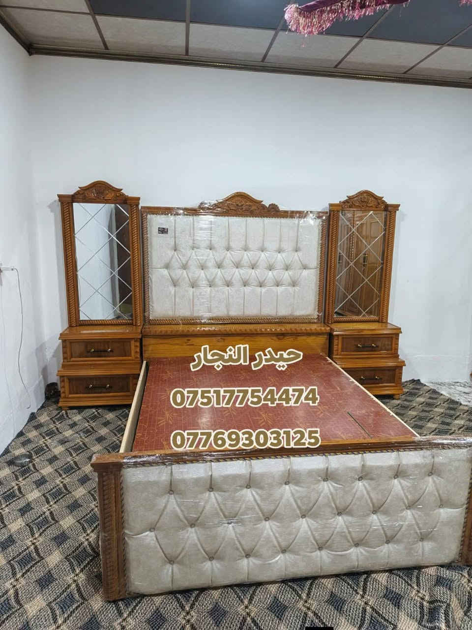 بالتقسيط 〽️  بالتقسيط  〽️  بالتقسيط
◾ غرف نوم أحدث ال فصالات بالتقسيط لمده 18 شهر وبدون مقدمه ويوجد لدينا أيضا فصالات حسب الطلب وايضا فصالات تركية حديثة شغل عراقي درجة أولى )

◾طريقة البيع بل تقسيط اذا عندك موضف متقاعد  منتسب  اوكفيل  على مصرف الرافدين ابيعك اقساط مدة 18شهر بدون مقدمة الاستقطاع يكون يدوي او الكتروني

#العنوان الموصل - الجانب الايمن - الصناعة القديمة مقابل ميزان البيادر *

#عدنا توصيل لجميع المناطق.. القرى.. النواحي.. المحافظات
#يوجد لدينا نظام استبدال الغرف و الاتفاق على الفرق 

🌀تواصل معنا... الاتصال او المراسلة عل واتساب عل هذه الأرقام انطيك كافة التفاصيل) 

✅واتساب ☑️***********كورك.. 
✅واتساب ☑️***********اسيا
✅ واتساب☑️***********زين
