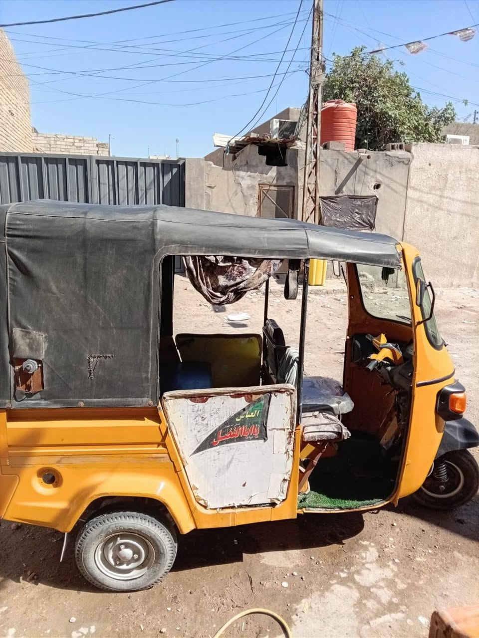 السلام عليكم تكتك بياجو مديل 2019رقم نكليزي بسمي مابيه خياسات مكفولة ولا ضربا فقط بيه مشكله بل محرك يعني يرادله تصليح السعر٣و٣٠٠العنوان جمهورية دفاع المدني رقم تواصل  ***********

