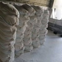 جص الموصل • أبيض رقم واحد • ٢٥ كيس