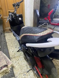 ماكس عدلة • مكينة ما مفتوحه • معدل