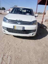 هافال كريت • ٢٠٢١ • سماوه