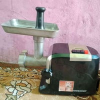 مفرمة لحم • شغالة