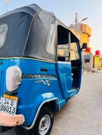 كفالة عامه • داخل على ٢٤ • تنومه نهر حسن