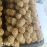 خلفة معجنات • الحلة • كنافة نوتيلا