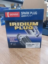 تخلص من صوت الأدوانز.. واستمتع بهدوء محرك سيارتك مع بلكات DENSO. الياب...